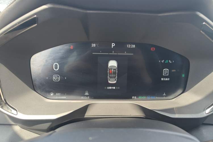 Used Lynk & Co 01 2023 1.5TD EM-F AM
