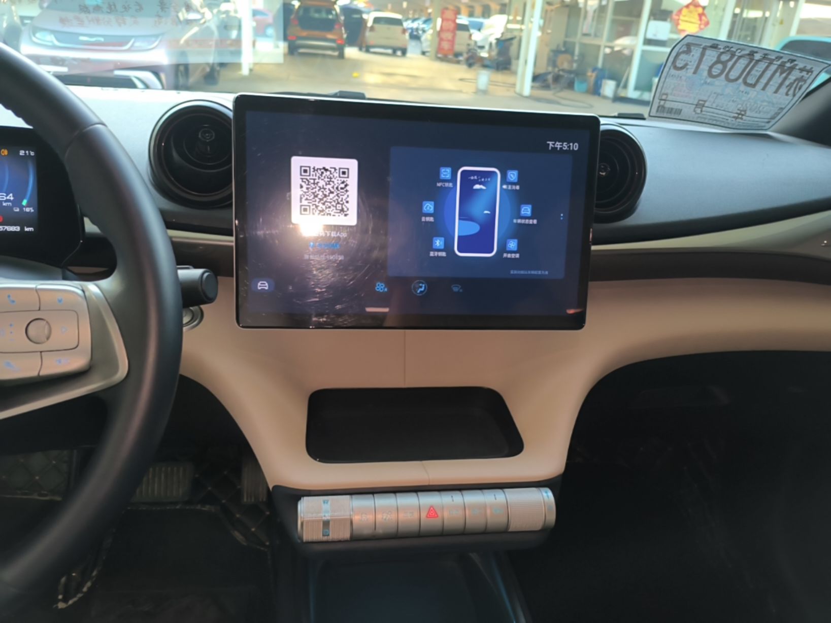 BYD Dolphin 2023 420 km Fashion Edition — снимка 15
