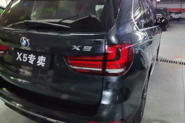 Used BMW X5 2017 xDrive35i Elegant Edition
