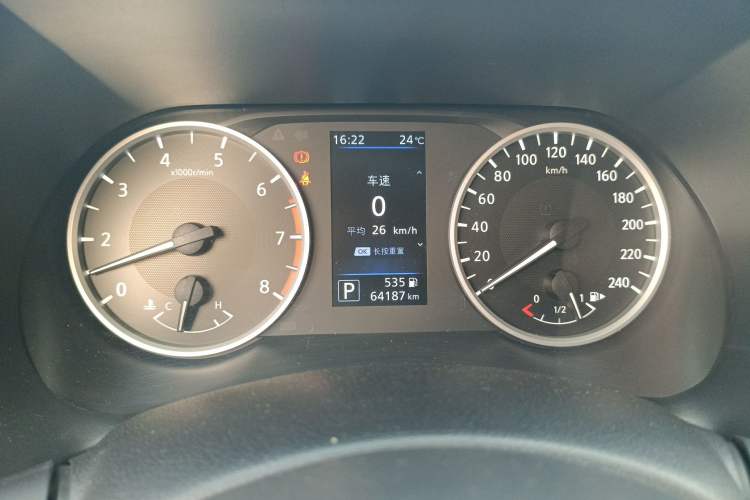 Used Nissan Sylphy 2021 1.6L XL CVT Enjoyment Edition