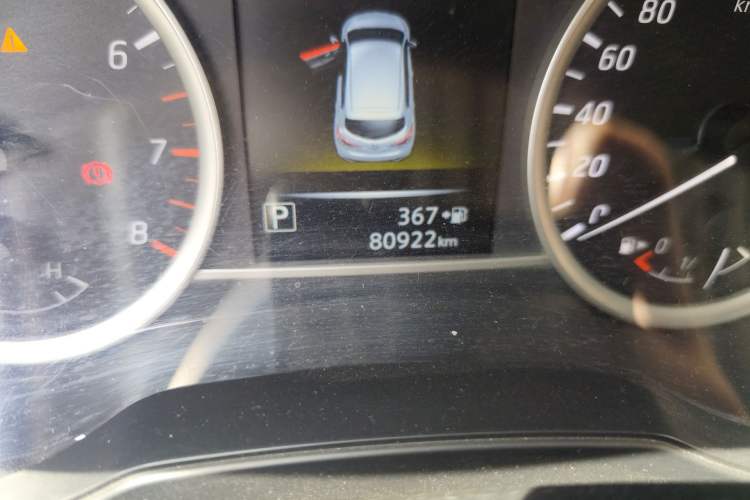 Used Nissan Tiida 2016 1.6L CVT Smart Drive Edition
