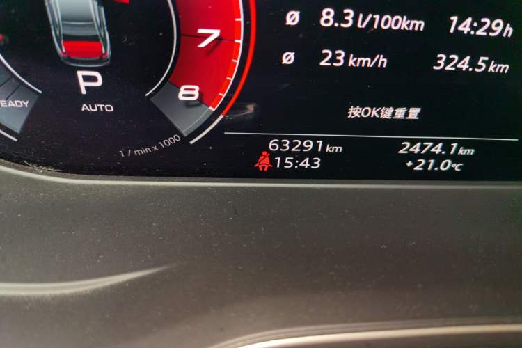 Used Audi A4L 2020 40 TFSI Luxury Dynamic Model