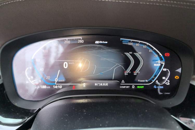 Used BMW 5 Series New Energy 2020 530Le Luxury Package
