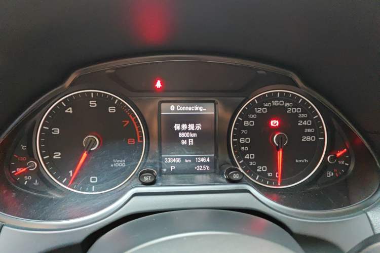 Used Audi Q5 2013 40 TFSI Comfort Edition Instrument Cluster
