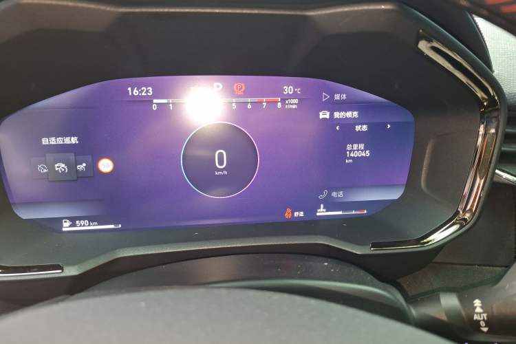 Used Lynk & Co 05 2020 2.0TD Four-Wheel Drive HypeHalo