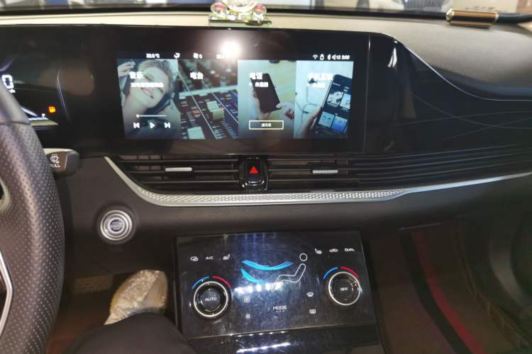 Used Bestune B70 2022 Third Generation 1.5T Automatic Enjoyment Version
