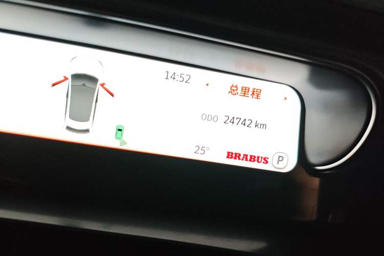 Used smart #3 2023 BRABUS Performance Edition