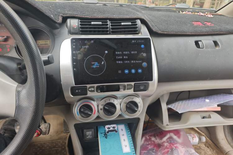 Used Everus S1 2012 1.3L Manual Comfort Edition Audio And AC Panel