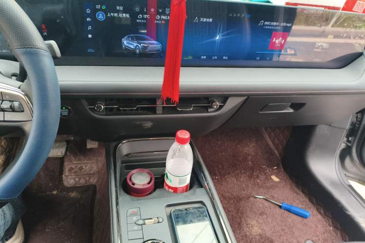 Used Ford Mondeo 2022 EcoBoost 245 Luxury Model