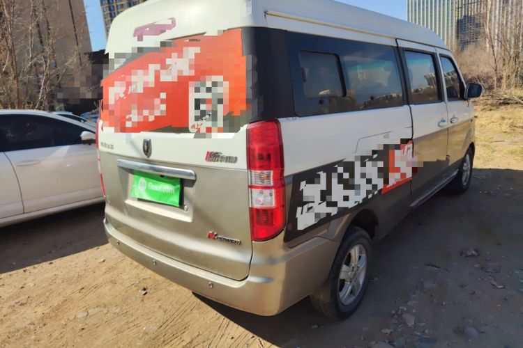 Used Jinbei New Hiace X30L 2016 1.5L Business Edition Van DLCG14 Rear Right 45 Deg