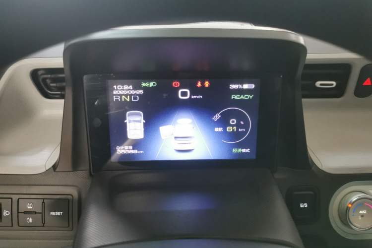 Used Wuling Hongguang MINIEV 2022 Macaron Premium Model – Lithium Iron Phosphate Instrument Cluster