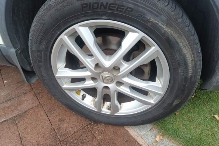 Used Baojun 560 2015 1.8L Manual Elite Edition