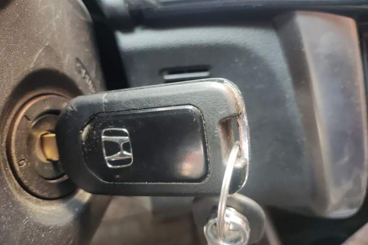 Used Honda Greiz 2016 1.5L CVT Classic Edition Vehicle Key