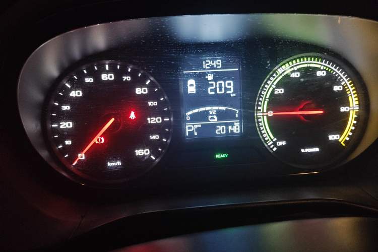 Used Roewe Clever 2022 311km QiQi BoBo Edition
