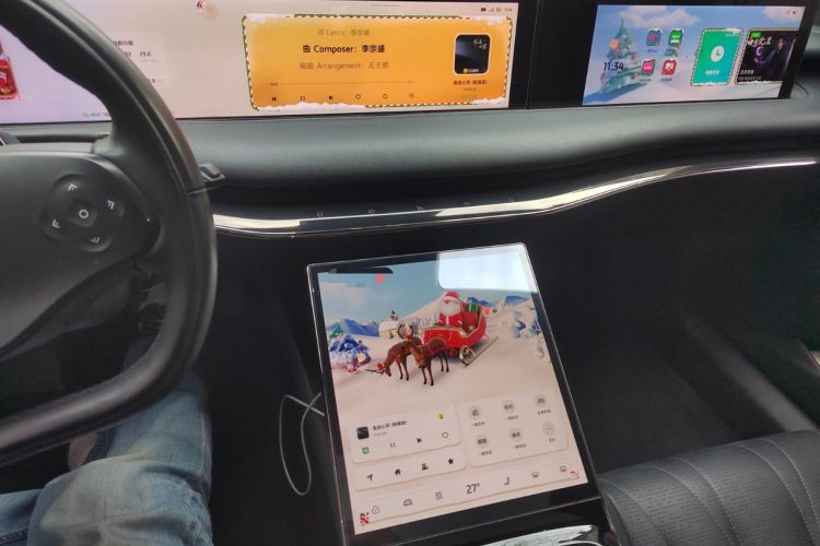 Used IM L7 2022 Angel Wheel Edition
