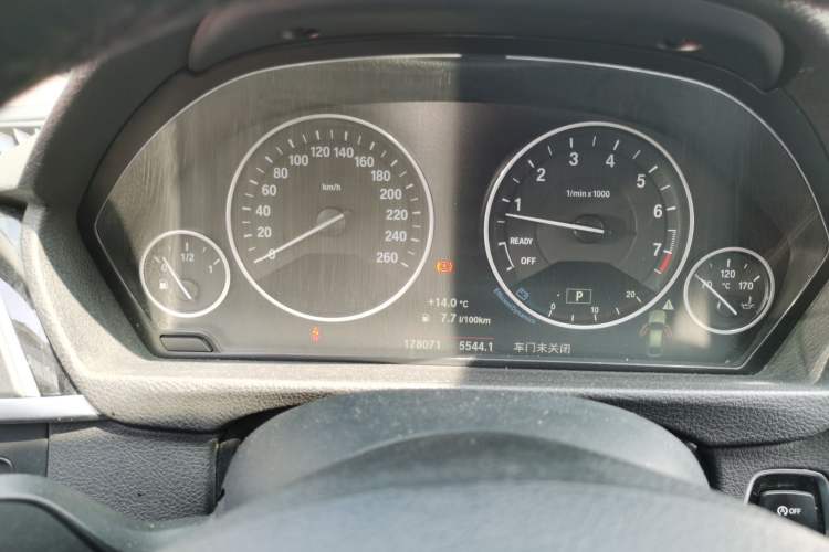 Used BMW 3 Series GT 2019 320i Sport Edition
