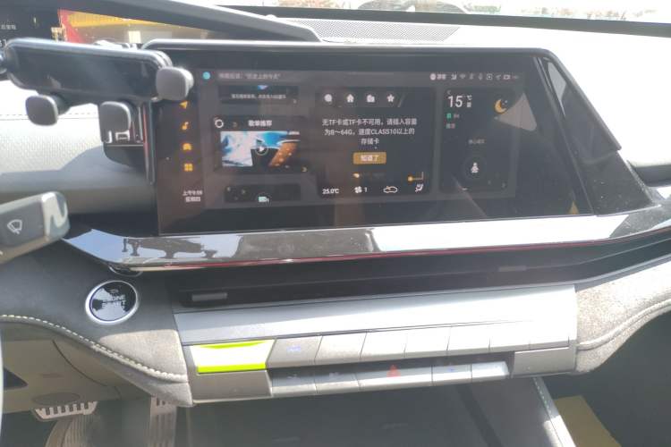 Used CHANGAN UNI-V 2022 1.5T Sport Edition