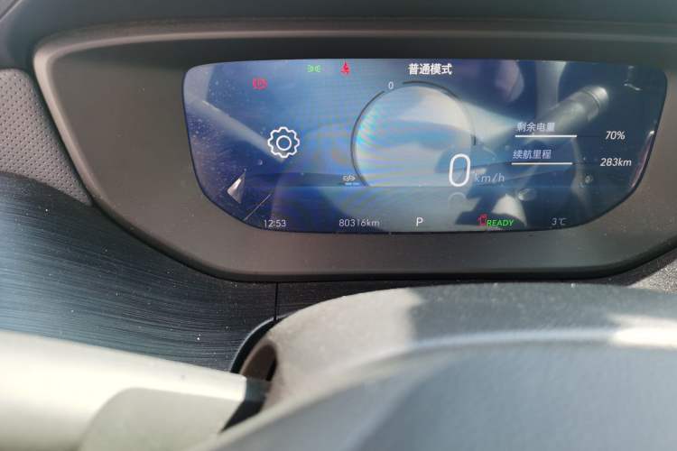 Used Buick Velite 6 2024 430km Comfort Edition