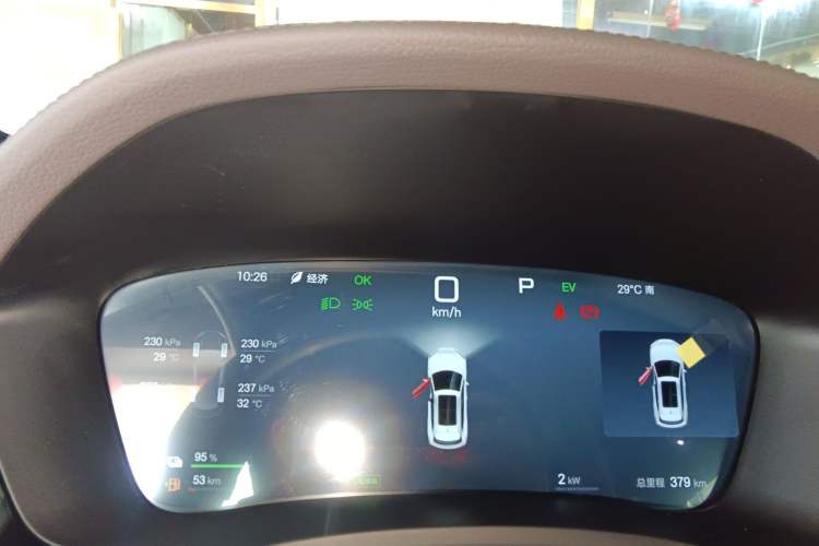 Used BYD Song PLUS New Energy 2025 DM-i Intelligent Driving 112KM Prestige Model