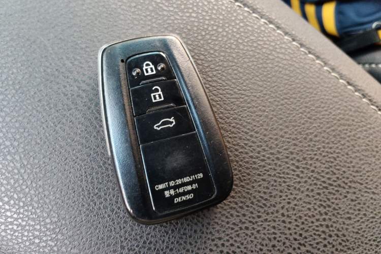 Used Toyota Camry 2021 2.5S Fēngshàng Edition Vehicle Key