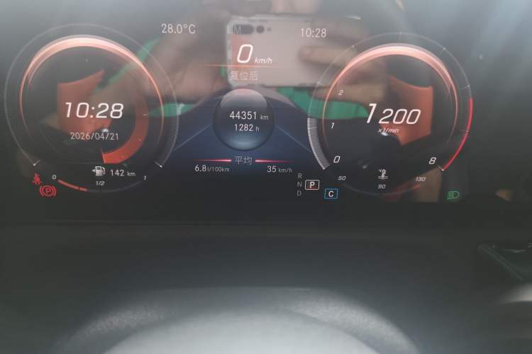 Used Mercedes-Benz A-Class 2021 A 200 L Sport Sedan Fashion Model
