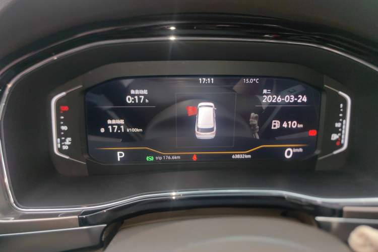 Used Volkswagen Viloran 2020 330TSI Business Edition Instrument Cluster