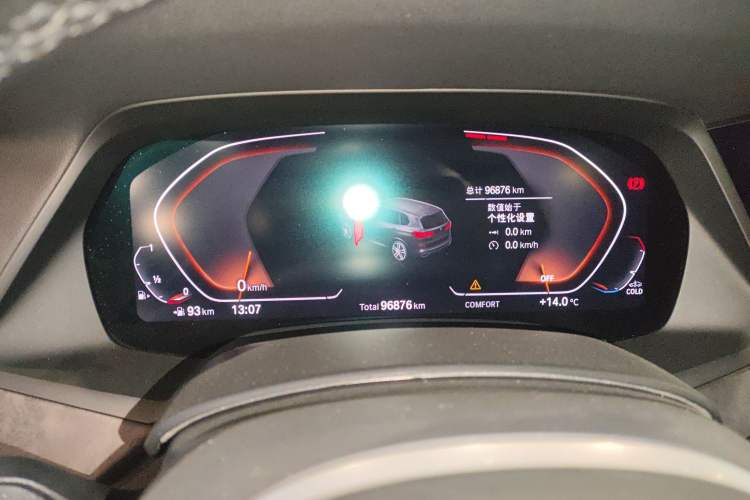 Used BMW X5 2021 Restyled xDrive40i M Sport Package
