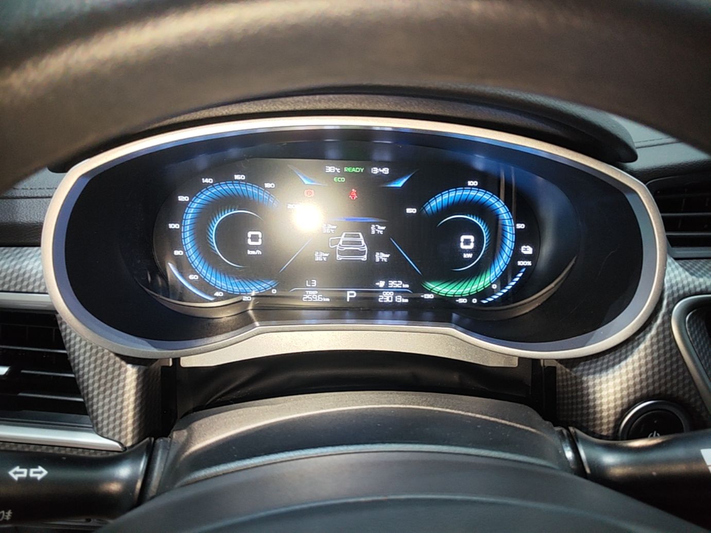 Geely Auto Emgrand New Energy 2022 EV Pro Ride-Hailing Version Lithium Iron Phosphate — снимка 14