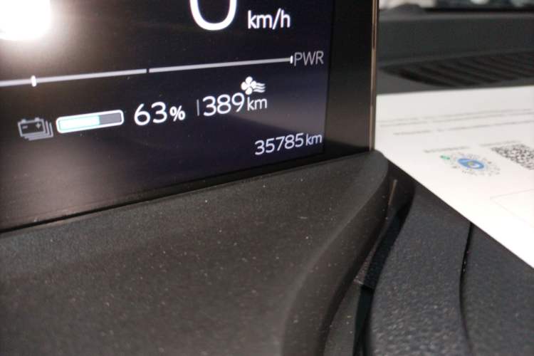 Used Toyota bZ3 2023 616 km Long-Range PRO
