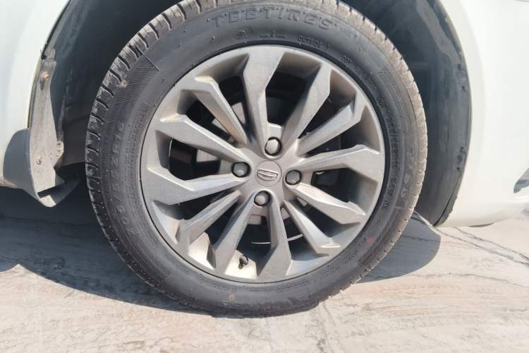 Used Geely Auto Vision 2017 1.5L Manual Happiness Edition