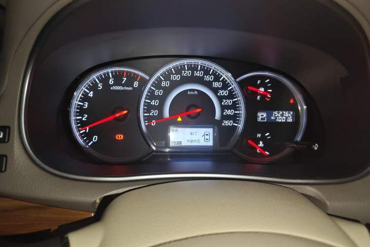 Used Nissan Teana 2011 2.0L XL Comfort Edition