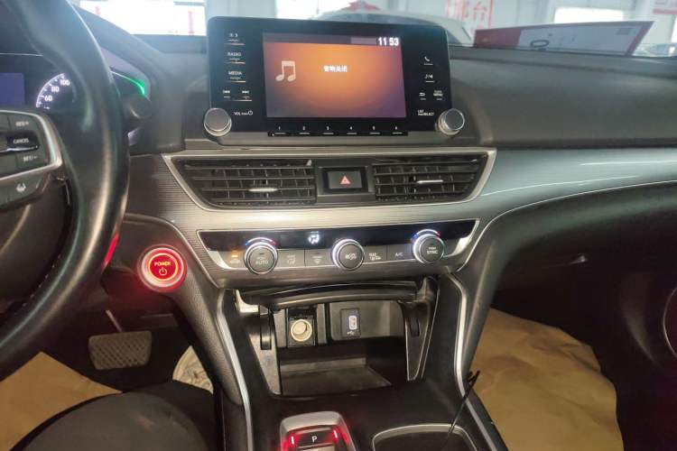 Used Honda Accord 2018 Rui Hybrid 2.0L Rui Ling Edition China VI
