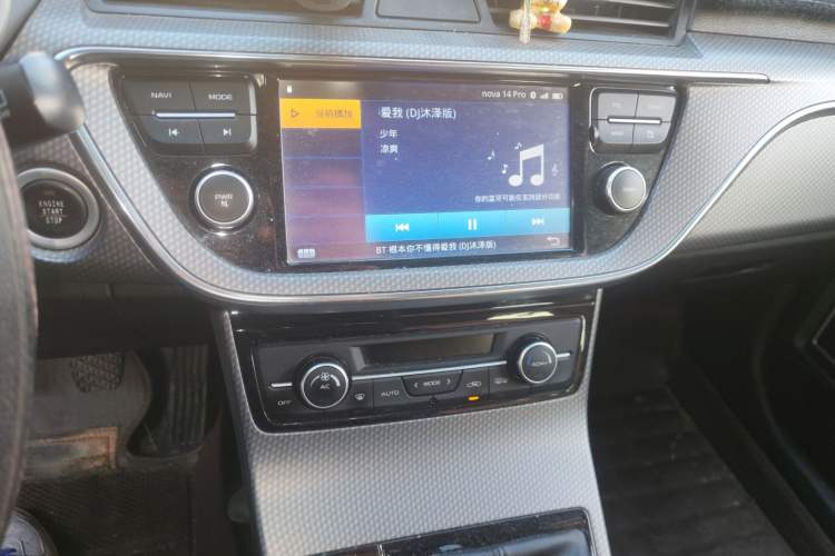 Used Geely Auto Emgrand GS 2016 Elegant Edition 1.3T Manual LingShang Model Audio And AC Panel