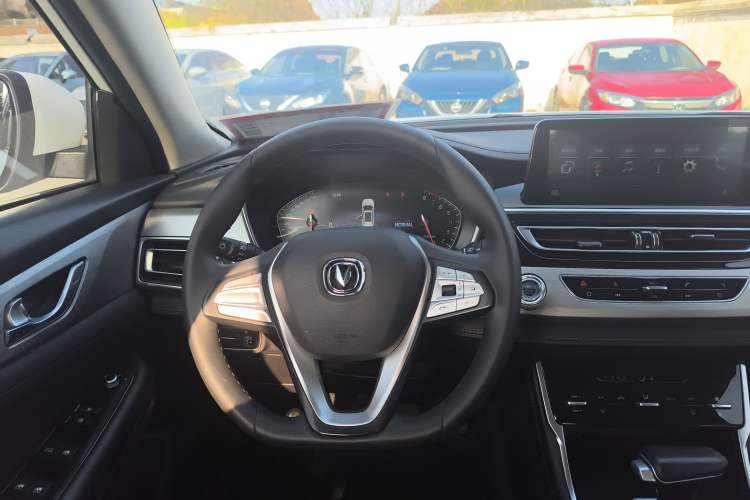 Used CHANGAN CS75 2020 280T DCT Luxury Model China VI Standard
