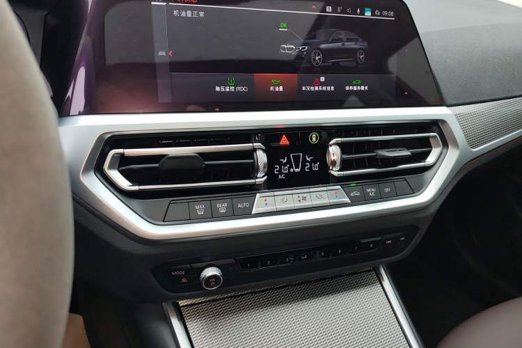 Used BMW 3 Series 2020 325i M Sport Night Edition package