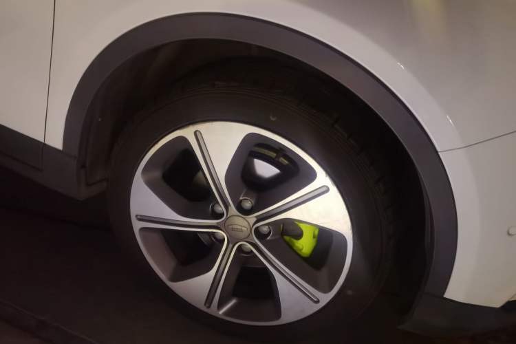 Used Geometry C 2020 Selected Range Edition 550 KM C++ Pro