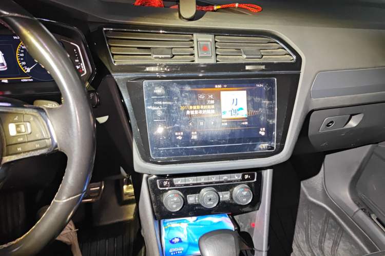 Used Volkswagen Tiguan L 2021 330TSI Automatic Two-Wheel Drive R-Line Enhanced Edition