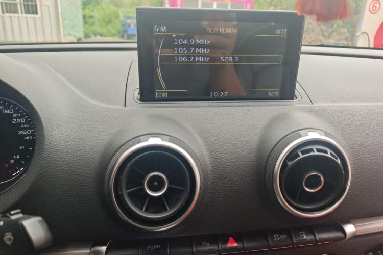 Used Audi A3 2015 Limousine 35 TFSI Millionth Anniversary Comfort Model Audio And AC Panel