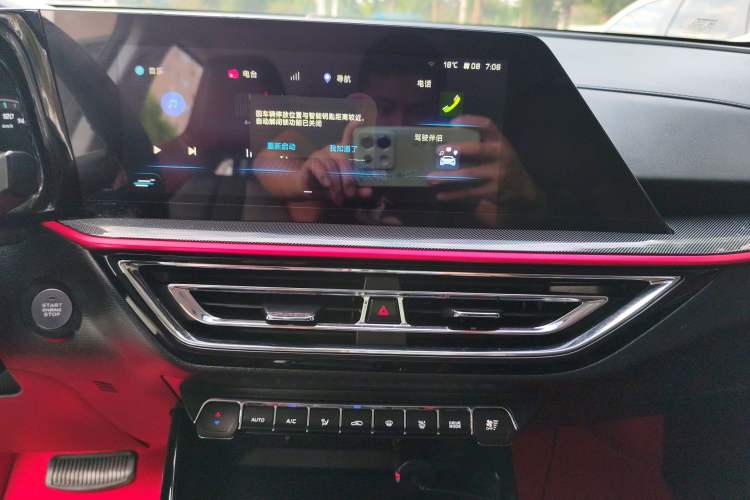 Used Oshan X5 2021 Revised Version 1.5T DCT Luxury Edition