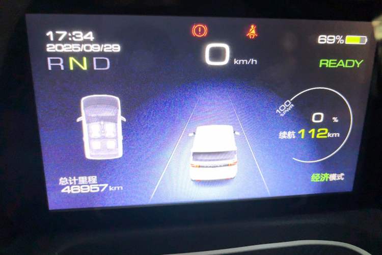 Used Wuling Hongguang MINIEV 2020 Enjoy Edition Lithium-Ion Battery