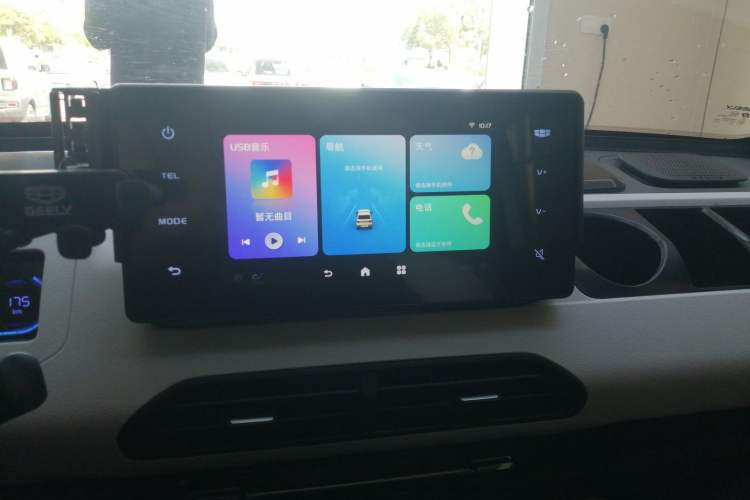 Used Geely Galaxy Panda 2023 Panda Mini 200km Endurance Bear Audio And AC Panel