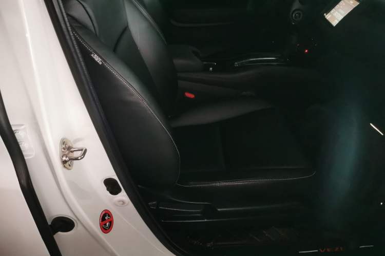 Used Honda Vezel 2015 1.5L CVT two-wheel drive Comfort trim
