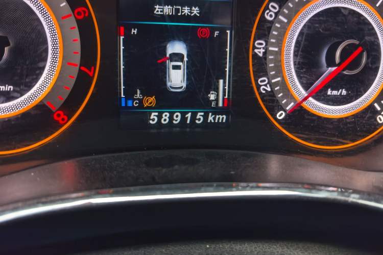 Used Leopaard CS9 2017 1.5L CVT Fashion Edition
