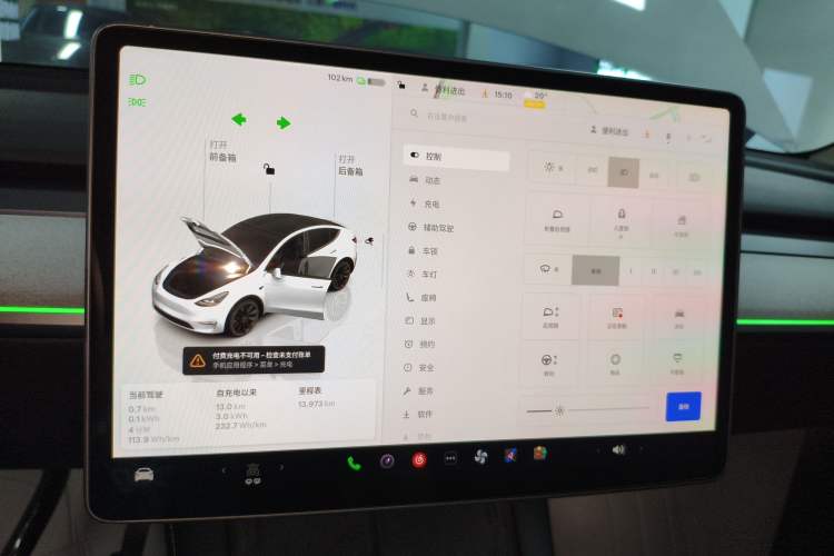 Used Tesla Model Y 2024 Rear-Wheel-Drive Version
