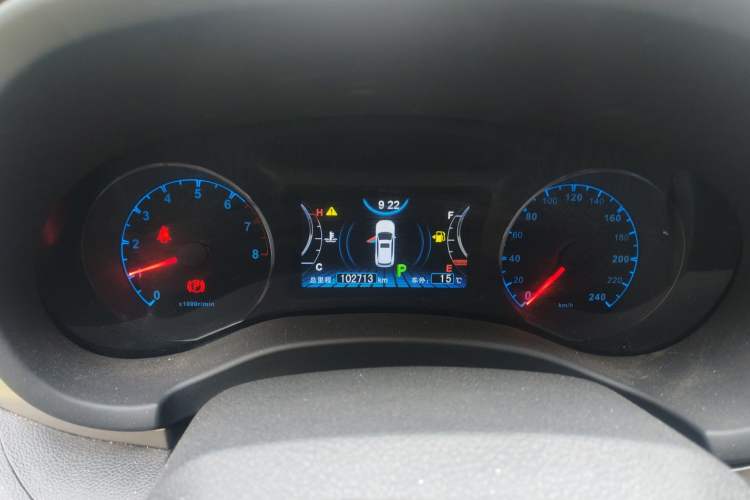 Used BYD Song 2018 1.5TID Automatic Smart Connect Prestige Model Instrument Cluster