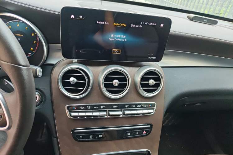 Used Mercedes-Benz GLC 2020 Facelift GLC 260 L 4MATIC Luxury Edition