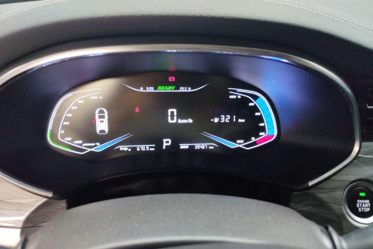 Used Skyworth EV6 2021 410 Joyful Edition
