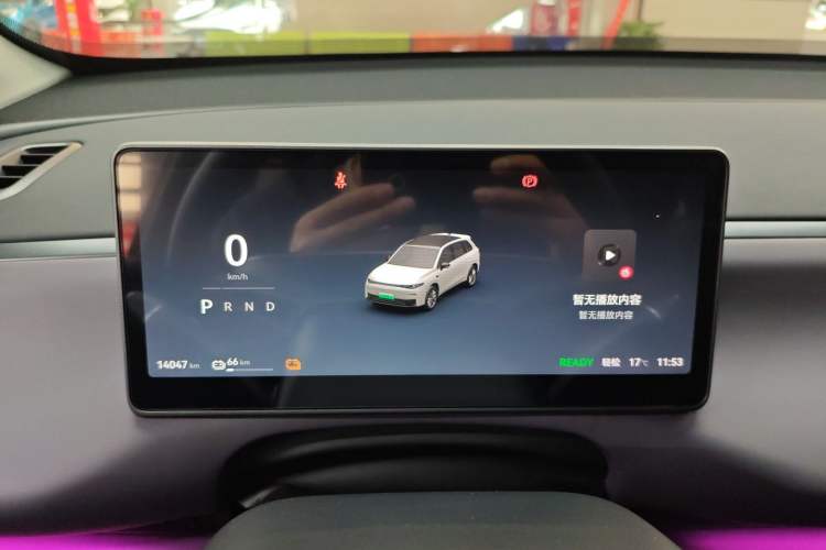 Used Leapmotor C10 2024 530 Smart Edition Instrument Cluster