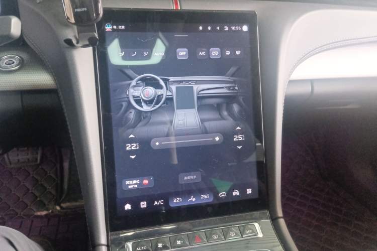 Used Hongqi H5 2023 1.5T DCT Smart Connect Flagship Edition Audio And AC Panel