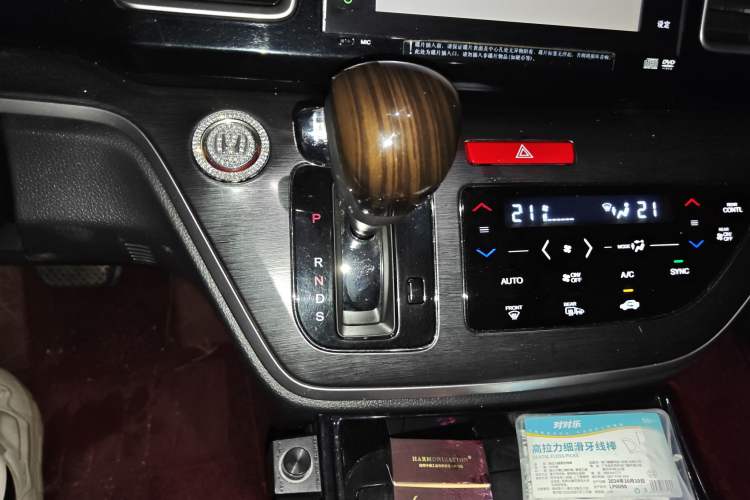 Used Honda Elysion 2016 2.4L Supreme Edition